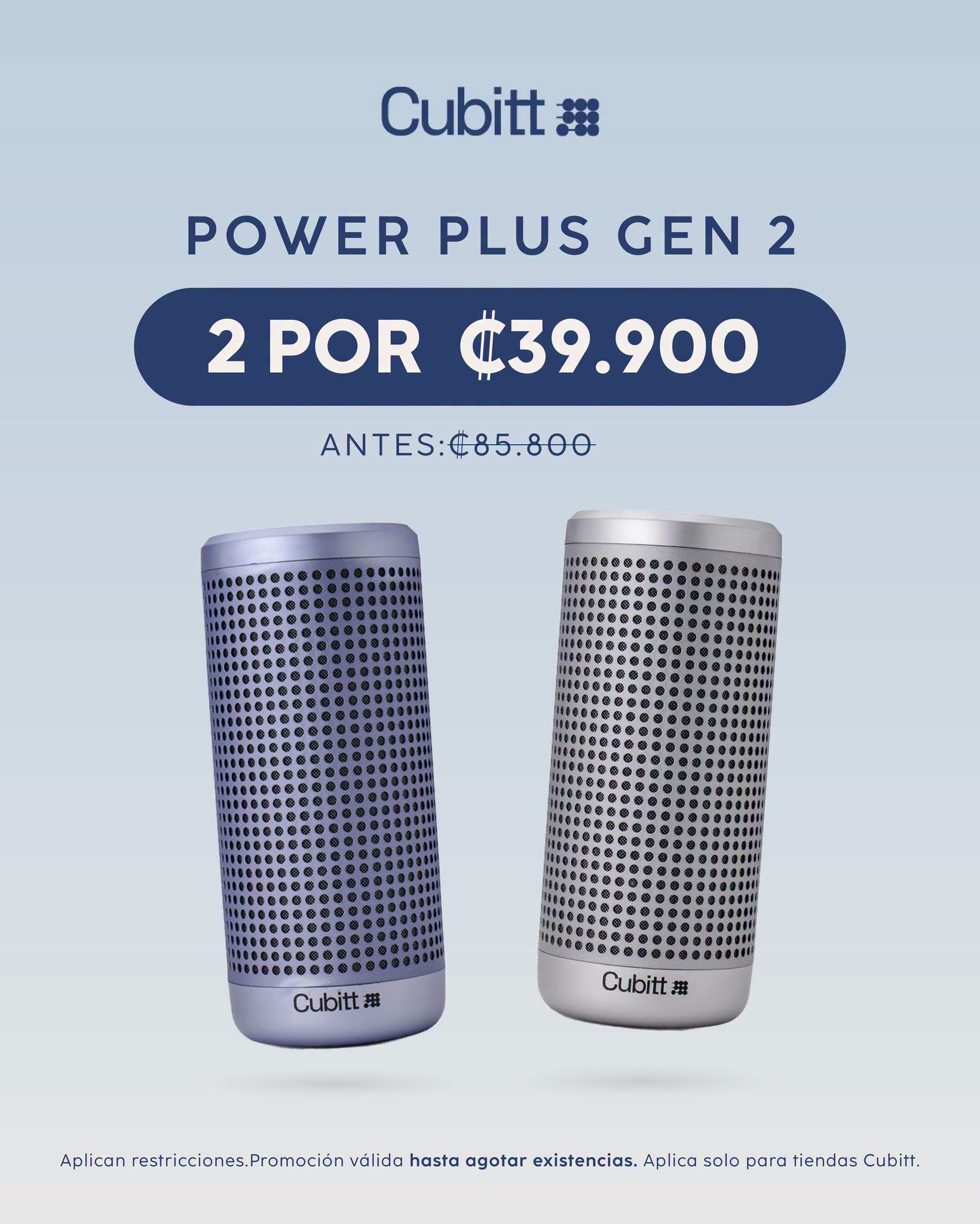 Cubitt Power Plus Gen 2  ¡Llévate 2 parlantes Power Plus Gen 2 por ₡39.900 (antes ₡85.800)!