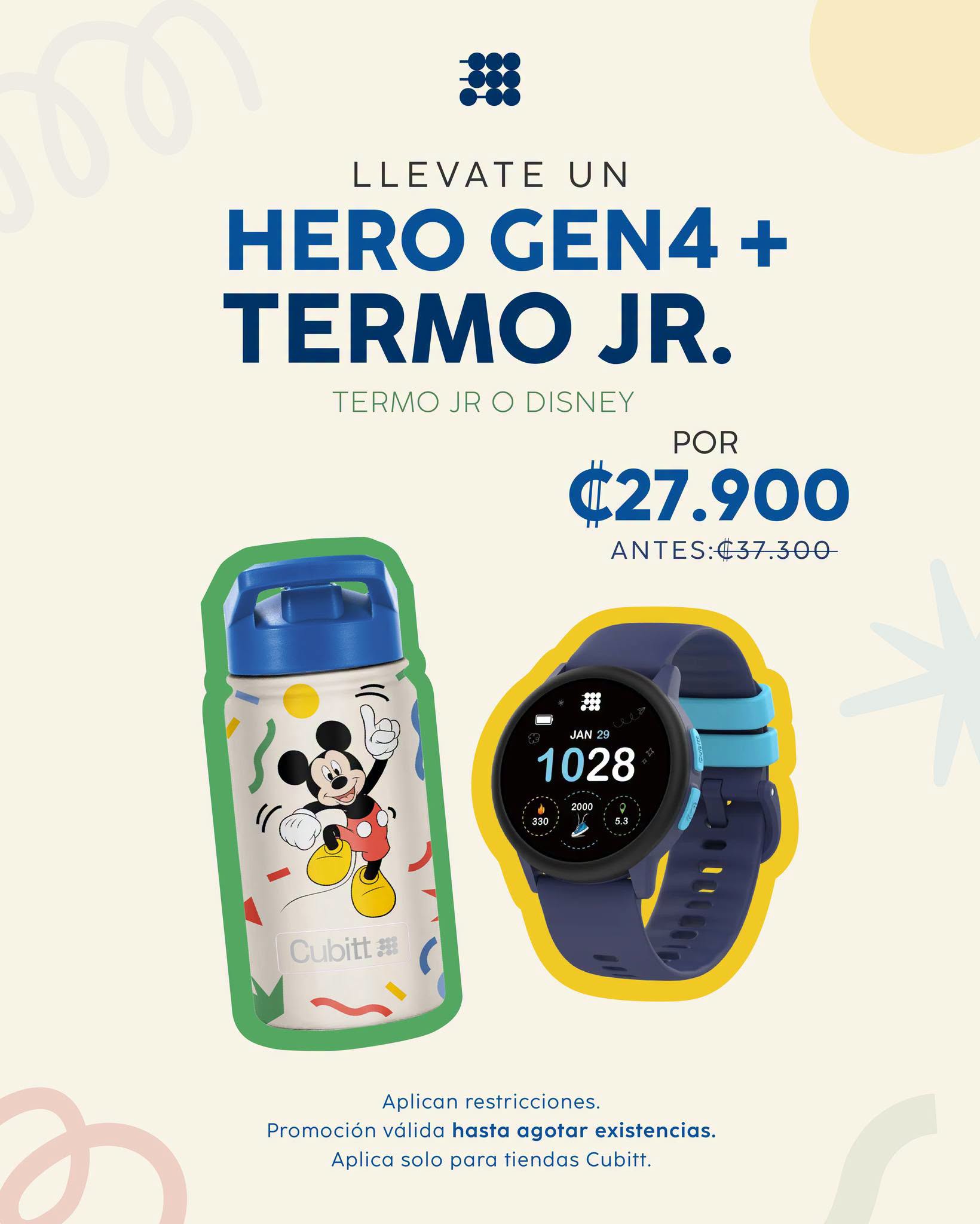 Cubitt Hero Gen 4 + Termo Jr por solo ₡27.900